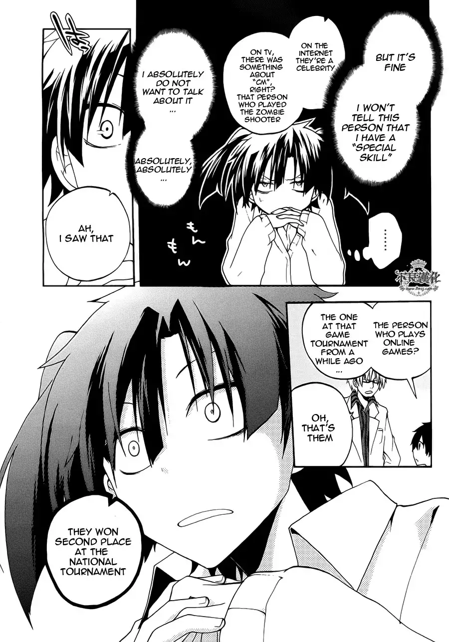 Kagerou Days Chapter 11 15